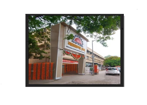 HOTEL MAHARANA INN HOTELS IN MUMBAI CHEMBUR